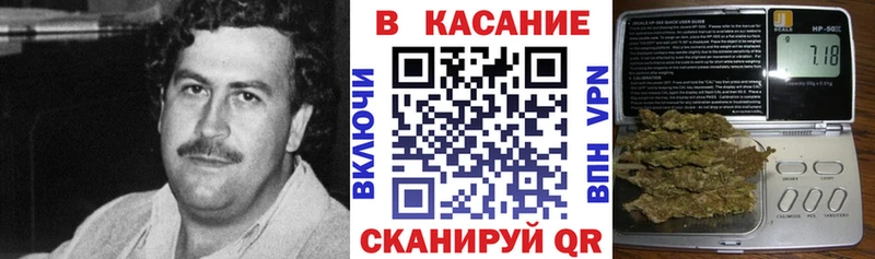 МЕФ Чебаркуль