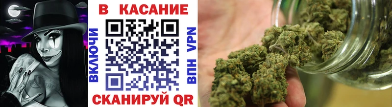 Где продают наркотики Чебаркуль ГАШИШ блэк спрут ONION МЕФ Кокаин