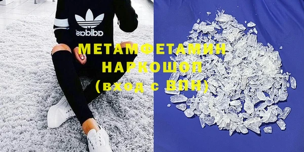 mix Нефтекумск