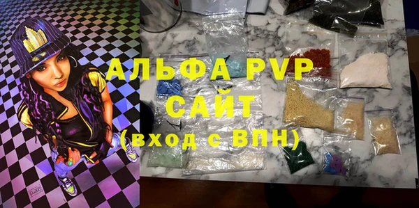 мдма Нефтегорск