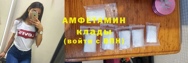 мдма Нефтегорск