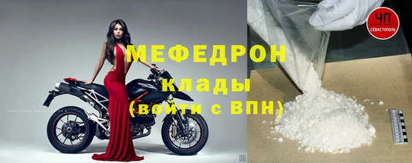 винт Нея
