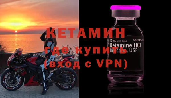 винт Нея