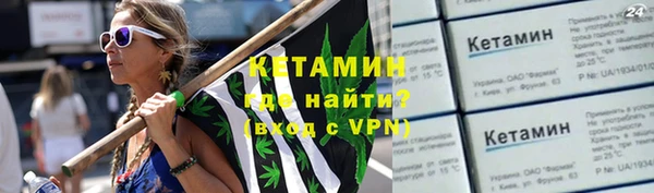 mix Нефтекумск