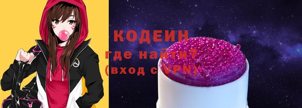 мдма Нефтегорск