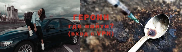 mix Нефтекумск