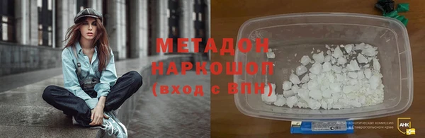 mix Нефтекумск