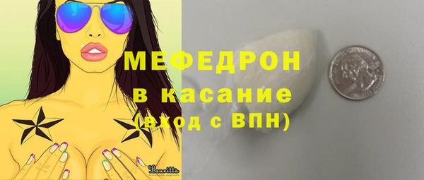 кокаин колумбия Белая Калитва