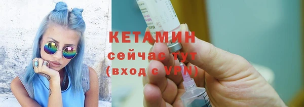 винт Нея