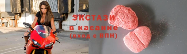 винт Нея