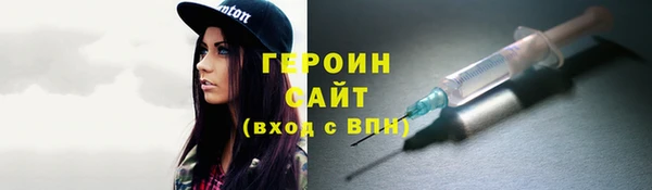 винт Нея