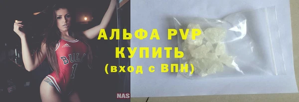 mix Нефтекумск