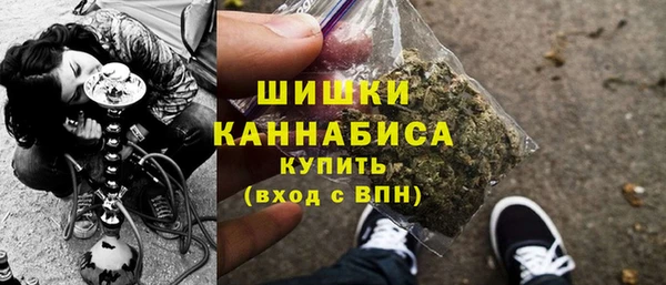 мдма Нефтегорск