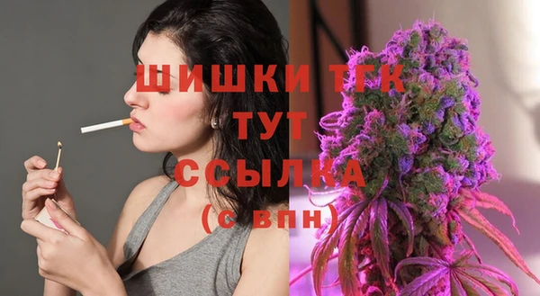 mix Нефтекумск