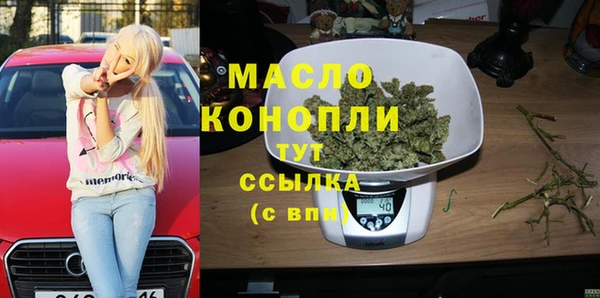 винт Нея