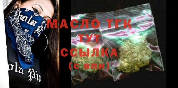 винт Нея