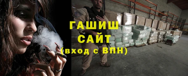 mix Нефтекумск