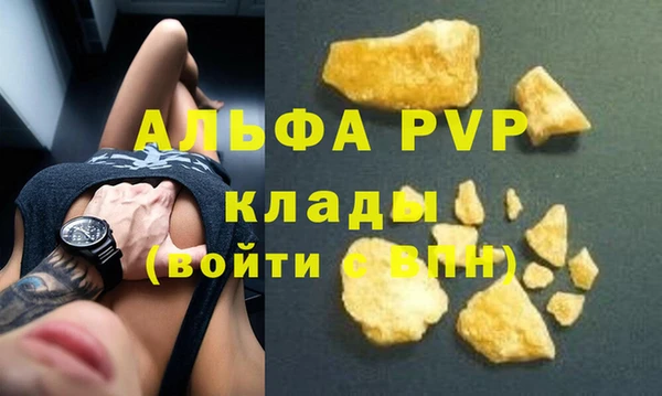 mix Нефтекумск
