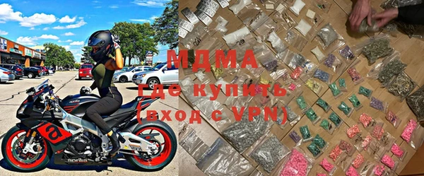 mdpv Остров