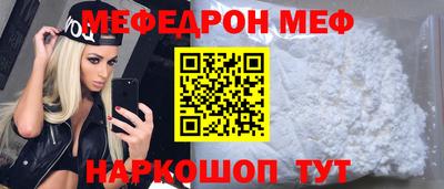 mix Заводоуковск