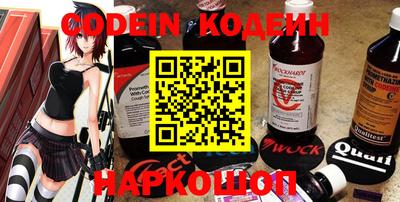 mix Заводоуковск