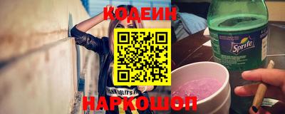 COCAINE Заволжье