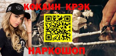 apvp Жуковский