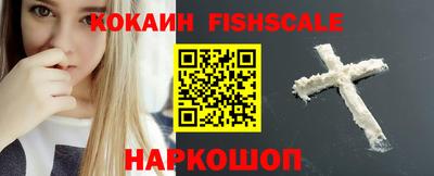 mix Заводоуковск