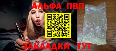 COCAINE Заволжье