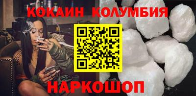 apvp Жуковский