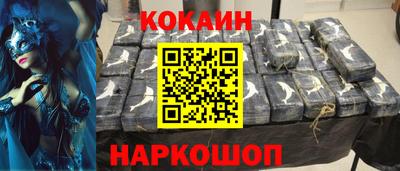 apvp Жуковский