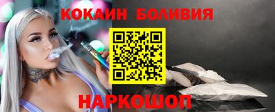mix Заводоуковск