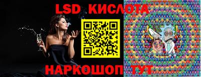 mix Заводоуковск