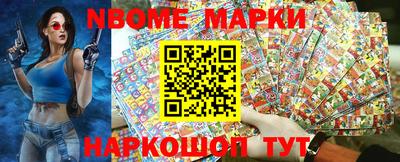 mix Заводоуковск