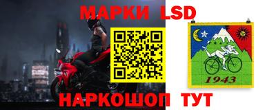 mix Заводоуковск