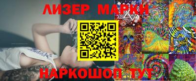 COCAINE Заволжье