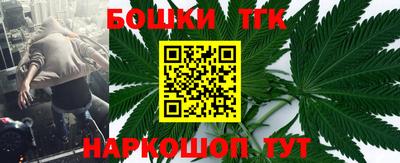 COCAINE Заволжье