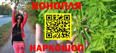 COCAINE Заволжье
