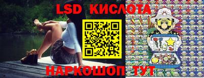 mix Заводоуковск