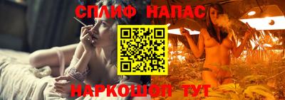 apvp Жуковский