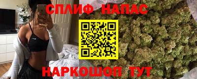 apvp Жуковский