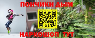 apvp Жуковский