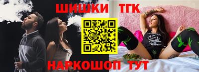 apvp Жуковский