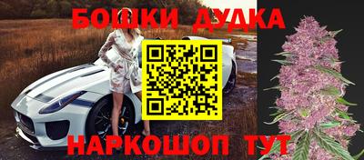 mix Заводоуковск