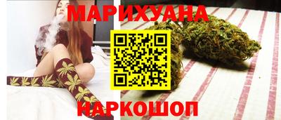 COCAINE Заволжье