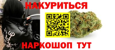 COCAINE Заволжье