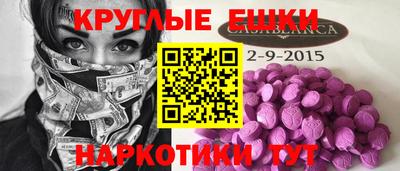 apvp Жуковский