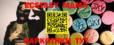 apvp Жуковский