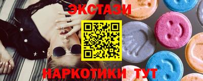 прущие грибы Кимры