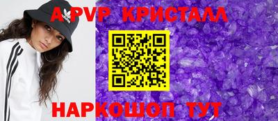 mix Заводоуковск